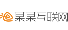 滨州信联信息技术有限公司